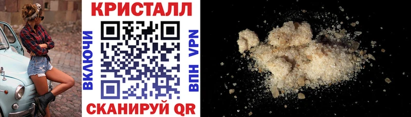 АМФЕТАМИН Розовый  наркошоп  Самара 