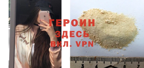 скорость Михайловка