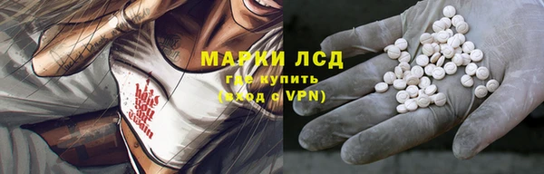 гидропоника Михайлов