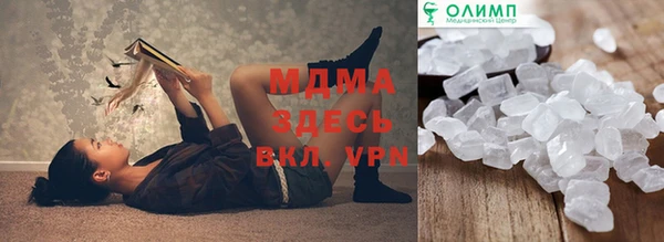 скорость Михайловка