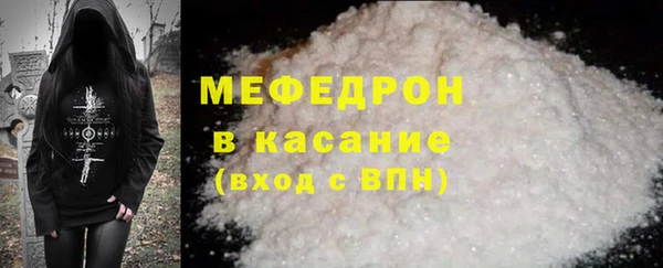 скорость Михайловка