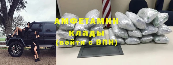гидропоника Михайлов