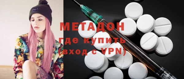 скорость Михайловка