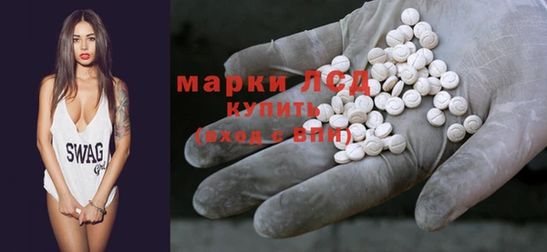 гидропоника Михайлов