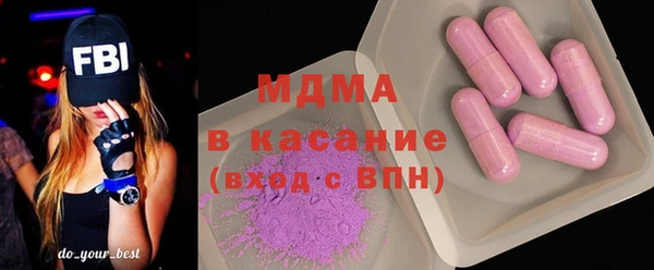не бодяженный Бугульма