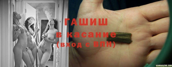 скорость Михайловка