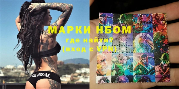 скорость Михайловка