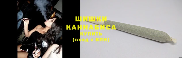 первитин Михайловск