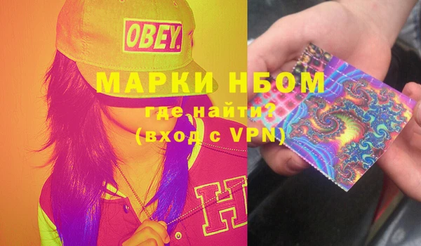 гидропоника Михайлов