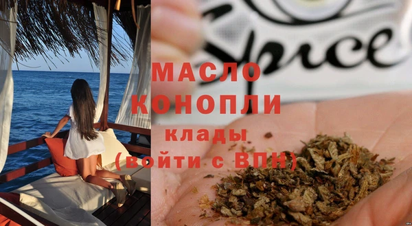 a pvp Медвежьегорск