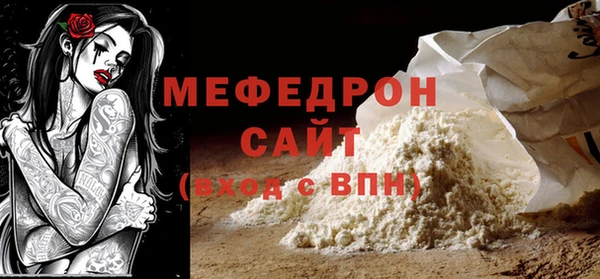 гидропоника Михайлов