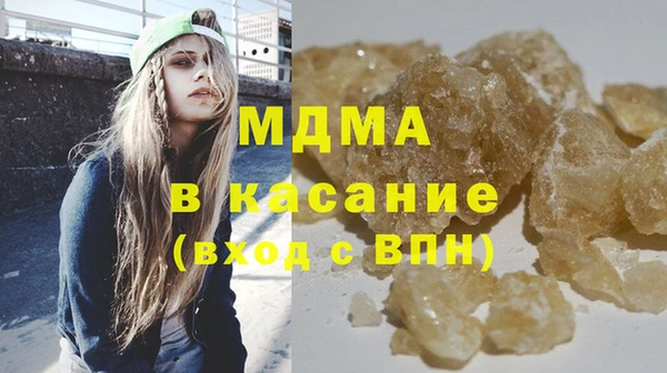 скорость Михайловка