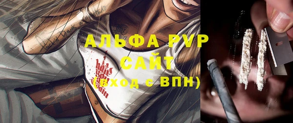 скорость Михайловка