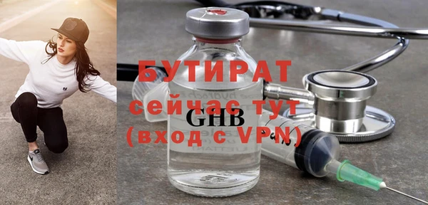 скорость Михайловка