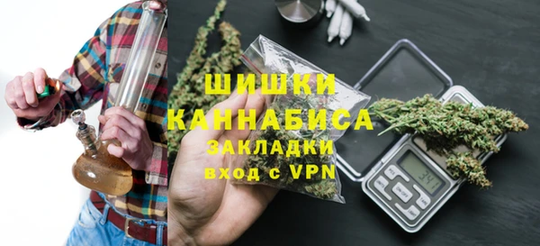 скорость Михайловка