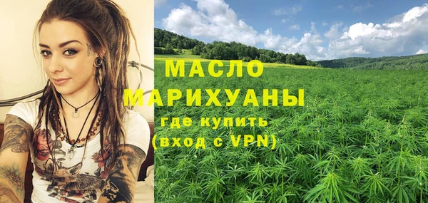 гидропоника Михайлов
