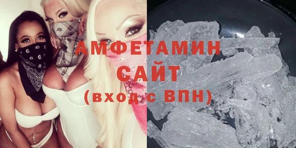 скорость Михайловка