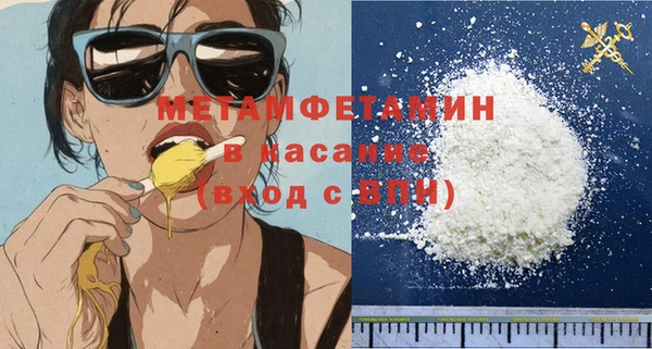 скорость Михайловка