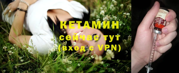 гидропоника Михайлов