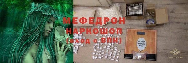 скорость Михайловка