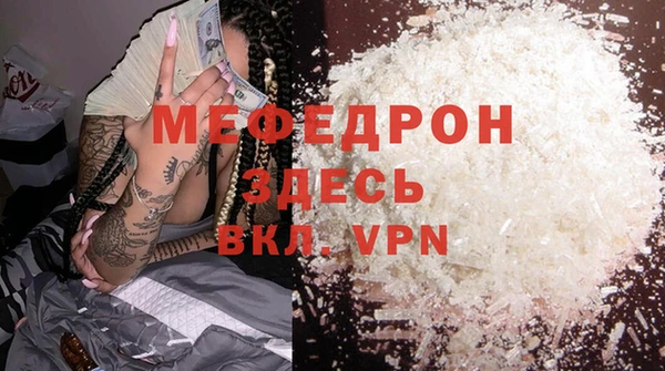 гидропоника Михайлов