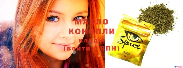 скорость Михайловка