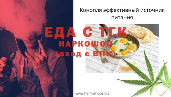 гидропоника Михайлов
