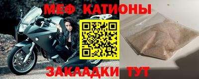 хмурый Кандалакша