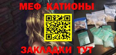 герыч Камышлов