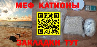 герыч Канаш
