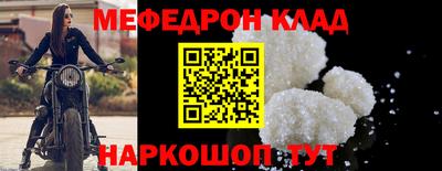 герыч Канаш