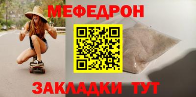 хмурый Кандалакша