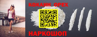 герыч Камышлов