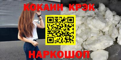 герыч Канаш
