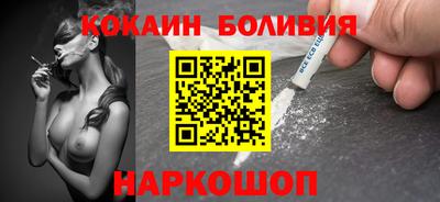 герыч Ипатово