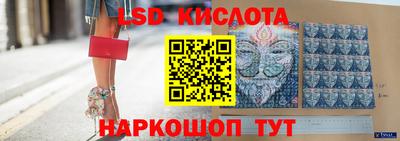 кокс Конаково