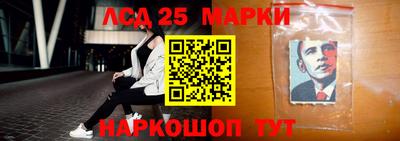 герыч Канаш