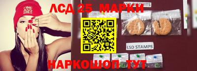 хмурый Кандалакша