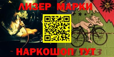 хмурый Кандалакша