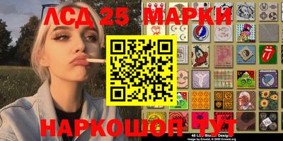 герыч Камышлов