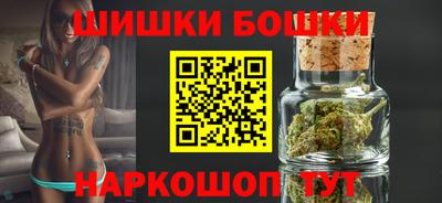 герыч Канаш
