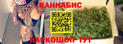 герыч Канаш