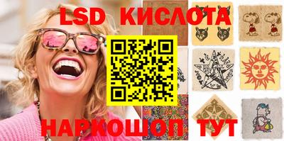 герыч Камышлов