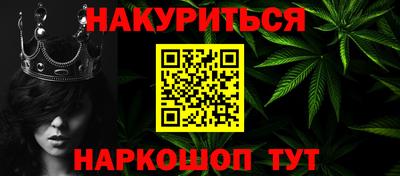 хмурый Кандалакша