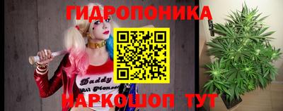 герыч Канаш