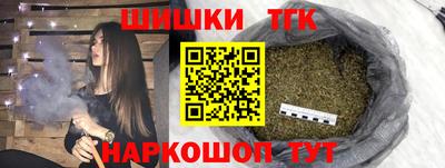 герыч Канаш