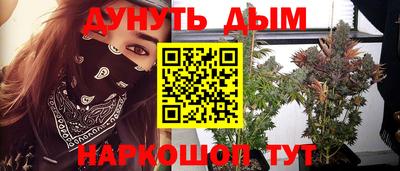 СК Ирбит