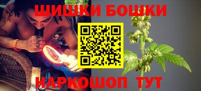 герыч Камышлов