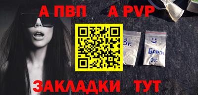 хмурый Кандалакша
