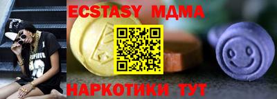 герыч Камышлов